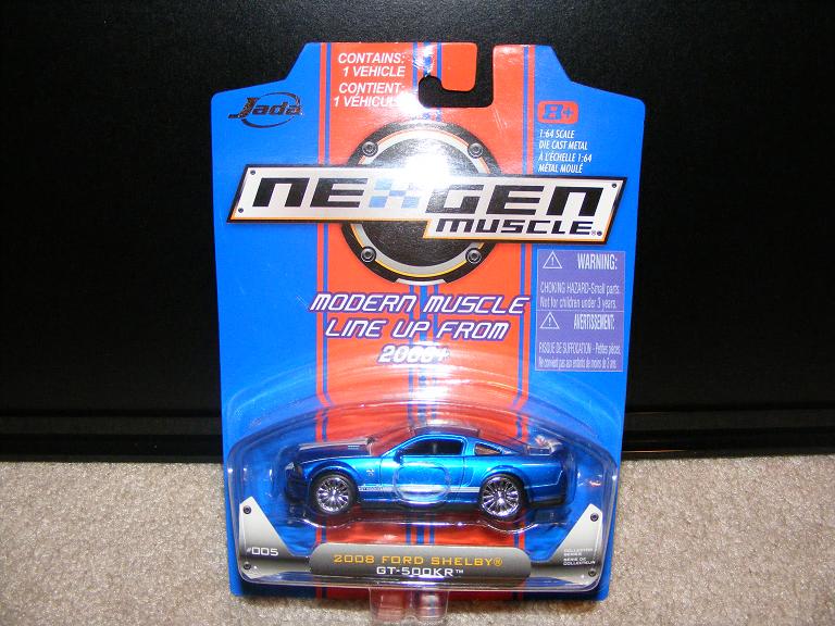 toys r us mustang