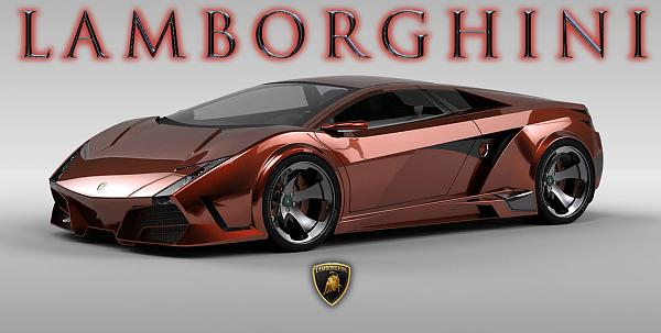 electric Lambo?????-con23.jpg