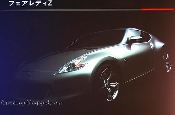 370Z  3000 lbs  350 HP-nissan_370z.jpg