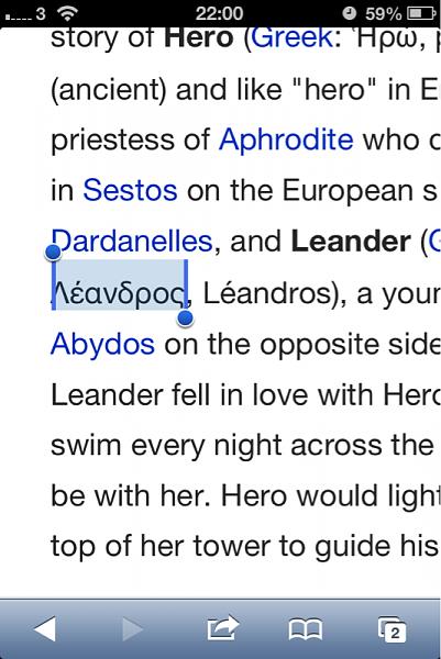 How would you write something differently?-image-1059927947.jpg