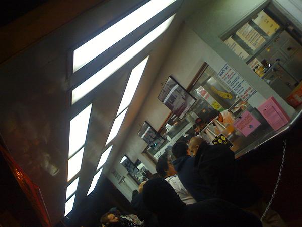 Ponies on The Run!-pinks2.jpg