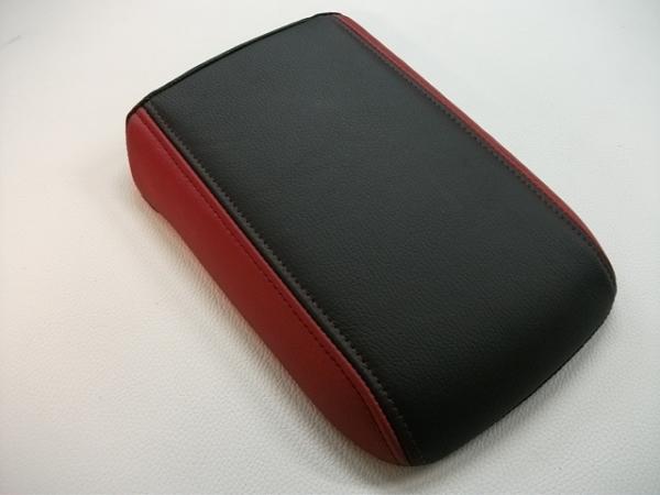 Upgrade your console armrest to leather or Alcantara-dscf3188.jpg
