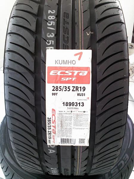 I Need help with wheel/tires-imagejpeg_0_3.jpg