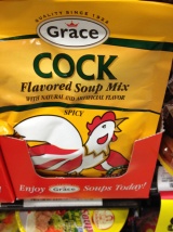 Name:  image-1922750671.jpg
Views: 204
Size:  22.1 KB