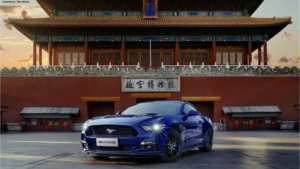The Rise of Mustang in China
